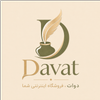 دوات