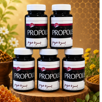 بره موم طبیعی شهر طبیعت - تقویت‌کننده ایمنی و درمان سرطان 90 عددی(بسته5عددی)