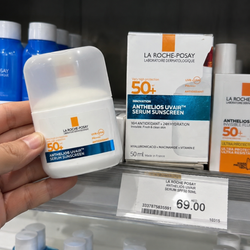 ضد آفتاب سرمی لاروش پوزای SPF50+ مدل Anthelios UVMune/ UVAIR حجم 50 میل