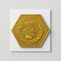 پارسیان 150 سوت