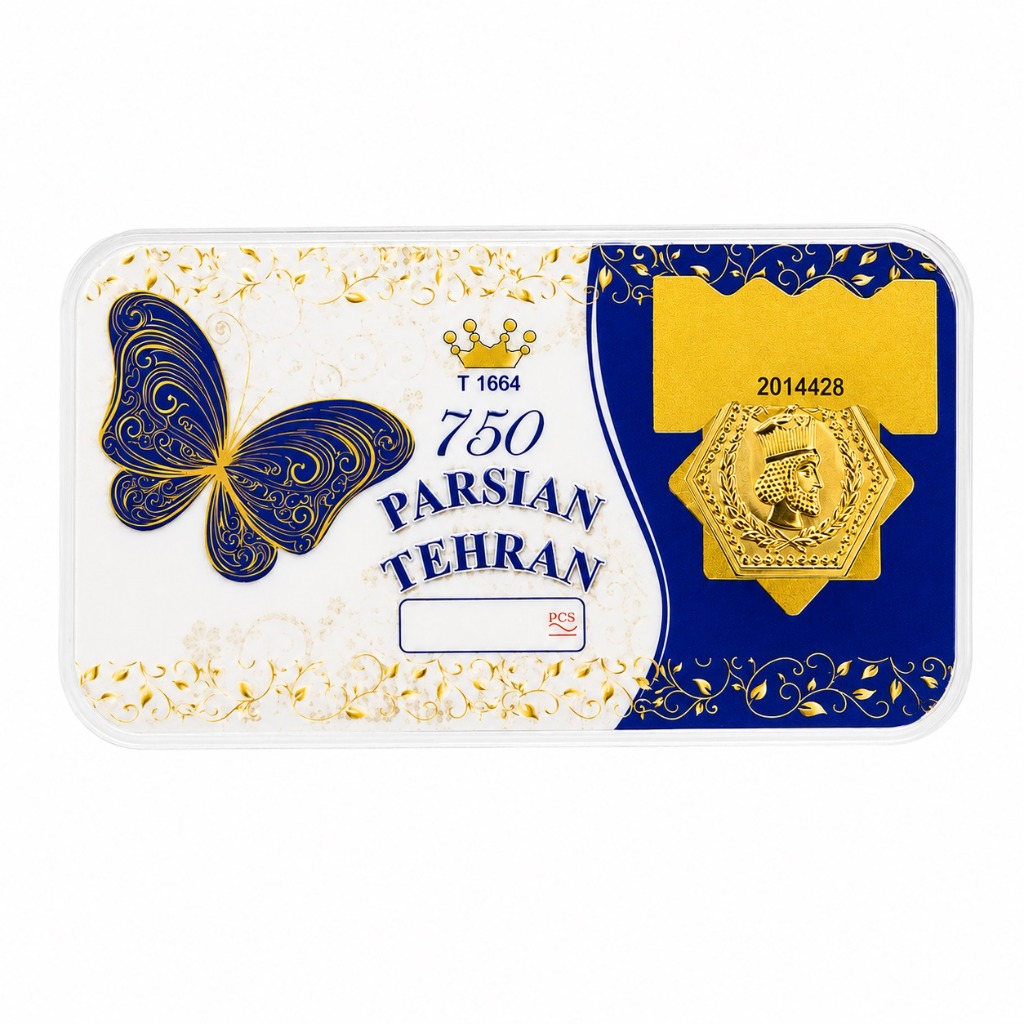 سکه گرمی 18 عیار پارسیان تهران 0.050 گرم