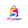 سرزمین کالا