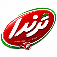 ترندا