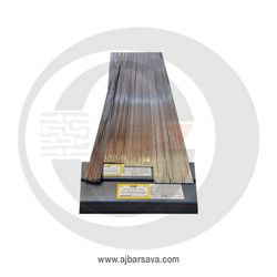 فیلر آلومینیوم کد 4043 نور ( کیلوگرم )