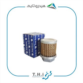 فیلتر هیدرولیک دهانه 3/4 اینچ مدل 1320 تناژکاران