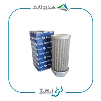 فیلتر هیدرولیک دهانه 1 اینچ مدل 1457 تناژکاران