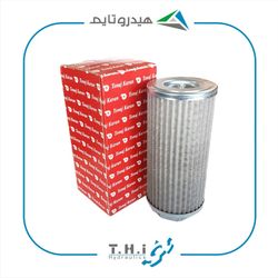 فیلتر هیدرولیک دهانه 1.1/2 اینچ مدل 250 تناژکاران