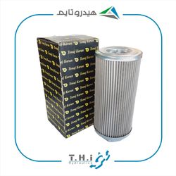 فیلتر هیدرولیک دهانه 1.1/2 اینچ مدل 250 تناژکاران (توری ریز پرچین)