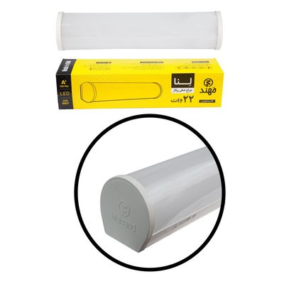 براکت خطی 22 وات 30 سانت لنا (مهند)