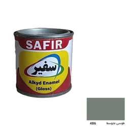 ضد زنگ طوسی سفیر - ربعی (250گرم)