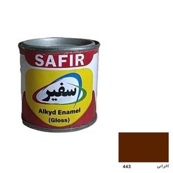 ضد زنگ اخرائی سفیر - ربعی (250گرم)