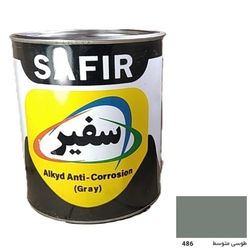 ضد زنگ طوسی سفیر - گالن (5کیلویی)