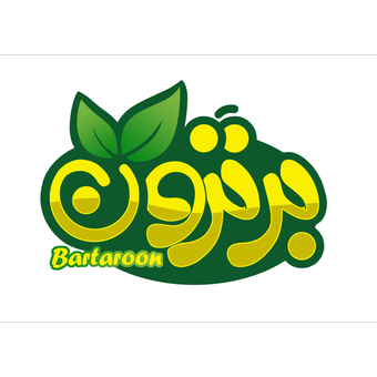 پکیج جامع محصولات برترون