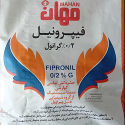کرم کش فیپرونیل گرانول مهان 10 کیلویی