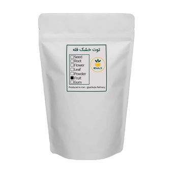 توت خشک گیاه کالا - 3000 گرم