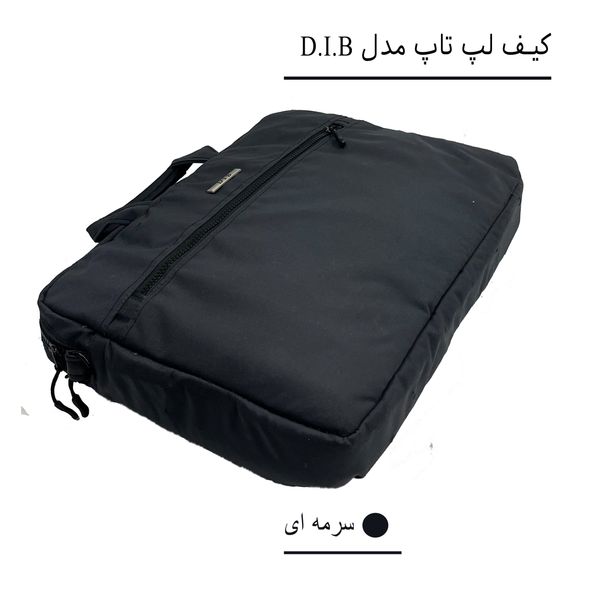 کیف لپ تاپ مدل  M-7 مناسب برای لپ تاپ 15 اینچی
