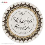 سرویس غذاخوری 102 پارچه چینی زرین ایران سری ایتالیا اف مدل Riva درجه یک