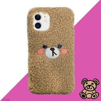 کاور سانی لند مدل خرسی پشمالو مناسب برای گوشی موبایل اپل iPhone 12