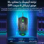 ماوس مخصوص بازی آئولا مدل WIND F820