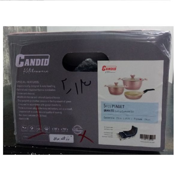 سرویس پخت و پز 5 پارچه کاندید مدل پیاژه پلاس
