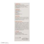 کرم ضدآفتاب بی‌رنگ مای SPF60 مدل Extreme Protection، مناسب پوست‌های نرمال تا خشک، حجم 50 میلی‌لیتر