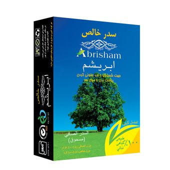 ماسک صورت ابریشم مدل سدر وزن 100 گرم