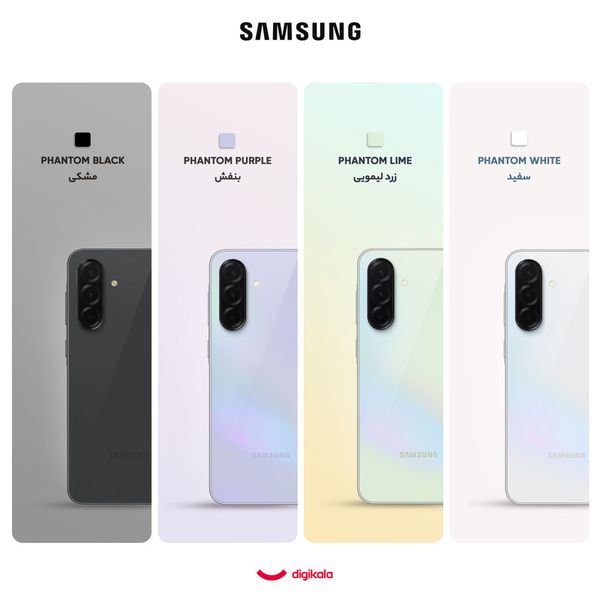 گوشی موبایل سامسونگ مدل Galaxy A36 5G دو سیم کارت ظرفیت 128 گیگابایت و رم 8 گیگابایت - ویتنام