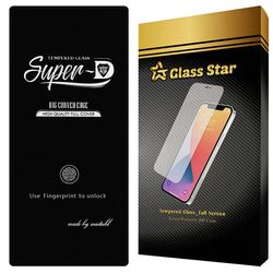 محافظ صفحه نمایش شیشه ای گلس استار مدل SUPRDG مناسب برای گوشی موبایل سامسونگ Galaxy S25 Ultra 5G