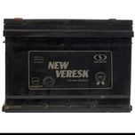 باتری اتمی خودرو صبا باتری مدل 50 آمپر سیلد L1