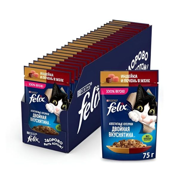 پوچ گربه ی بالغ فلیکس با طعم جگر و بوقلمون در ژله / Felix pouch wet cat food with liver & turkey in jelly