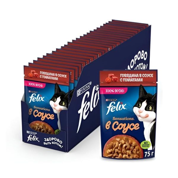 پوچ گربه ی بالغ فلیکس با طعم گوشت گاو و گوجه در سس/ Felix pouch wet cat food with beef & tomato in sauce