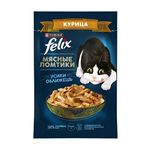 پوچ گربه ی بالغ فلیکس با طعم مرغ در سس/ Felix pouch wet cat food with chicken in sauce