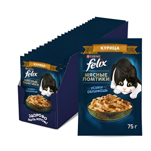 پوچ گربه ی بالغ فلیکس با طعم مرغ در سس/ Felix pouch wet cat food with chicken in sauce
