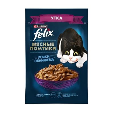 پوچ گربه ی بالغ فلیکس با طعم اردک اسموکی در سس / Felix pouch wet cat food with smokey duck in sauce