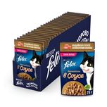 پوچ گربه ی بالغ فلیکس با طعم بوقلمون و بیکن در سس / Felix pouch wet cat food with turkey & bacon in sauce