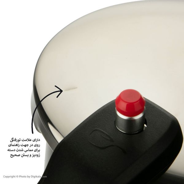 زودپز پارس استیل مدل کف سه لایه گنجایش 4.5 لیتر