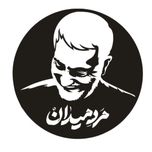 برچسب بدنه خودرو لیزارد مدل چهره طرح مرد میدان کد LZD-146