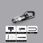 جارو شارژی خودرو