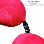بالش دورگردنی فوروارد مدل MDSS-CG8219