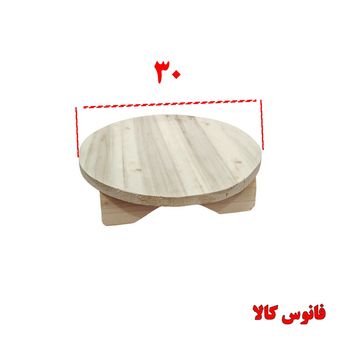 تخته نان پزی گرد 30 سانت - تخته ی نان دایره ای