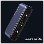 گیرنده بلوتوثی موزیک یوسمز مدل US-SJ519