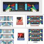 میله و تخته شنا مدل PUSH-UP