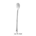 سرویس قاشق، چنگال و کارد استیل 146 پارچه 30 نفره کابان مدل 189