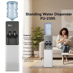 آبسردکن ایستاده FU-2395