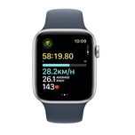 ساعت هوشمند اپل مدل SE Aluminum Case 44mm