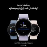 ساعت هوشمند سامسونگ مدل Galaxy Watch5 44mm دارای قابلیت های کنترل موسیقی (Music Player)، قابلیت مکالمه از طریق بلوتوث، قابلیت تغ