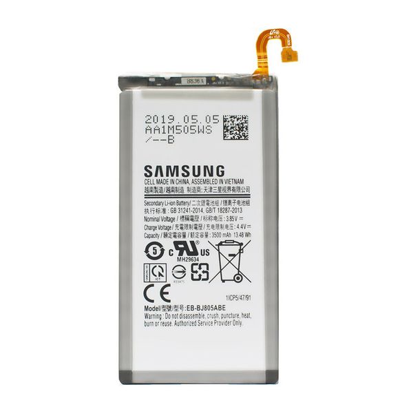 باتری موبایل سامسونگJ8 / J810 / J8 2016 / Galaxy A6 Plus مدل EB-BJ805ABE