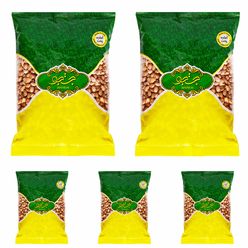 لوبیا چیتی جستجو - 900 گرم مجموعه 5 عددی