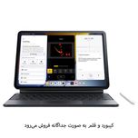 تبلت 11.2 اینچ شیائومی مدل Poco Pad X1 ظرفیت 512 گیگابایت و رم 8 گیگابایت، رزولوشن دوربین 13 مگاپیکسل، پشتیبانی از قلم و کیبورد