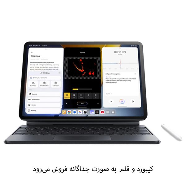 تبلت 11.2 اینچ شیائومی مدل Poco Pad X1 ظرفیت 512 گیگابایت و رم 8 گیگابایت، رزولوشن دوربین 13 مگاپیکسل، پشتیبانی از قلم و کیبورد